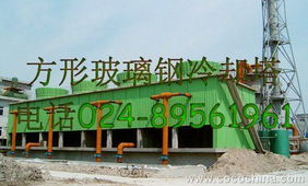 沈阳大成玻璃钢制品厂 钢材与玻璃钢的协同创新之路